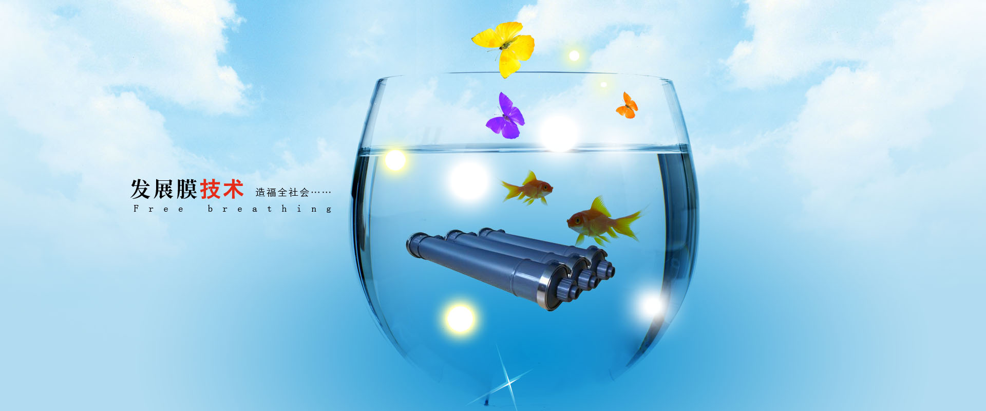 电脑幻灯片一